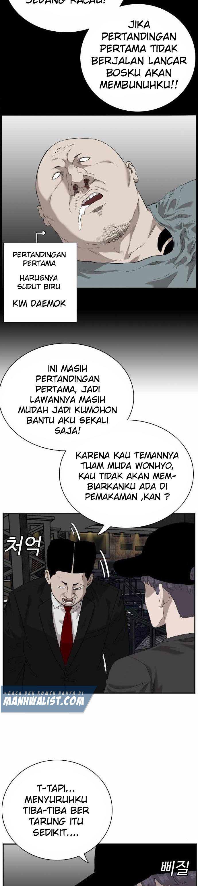 Panel 25