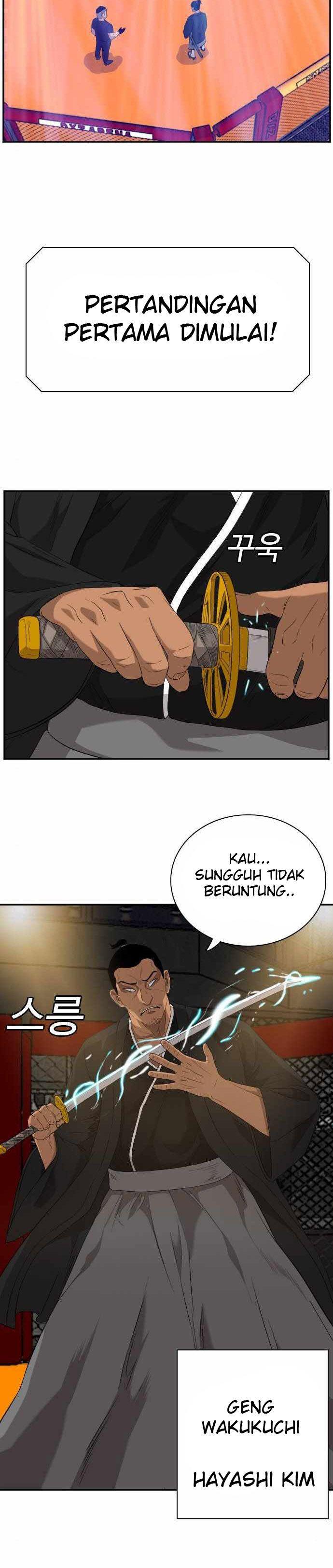 Panel 31