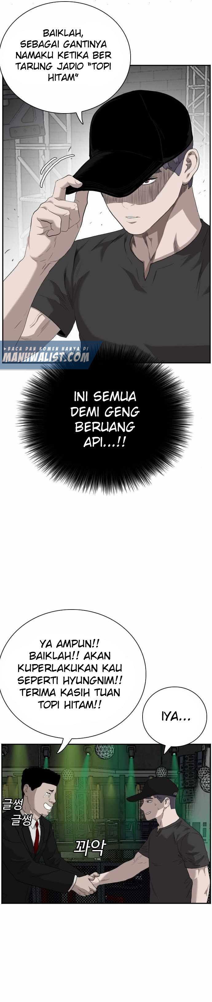 Panel 28