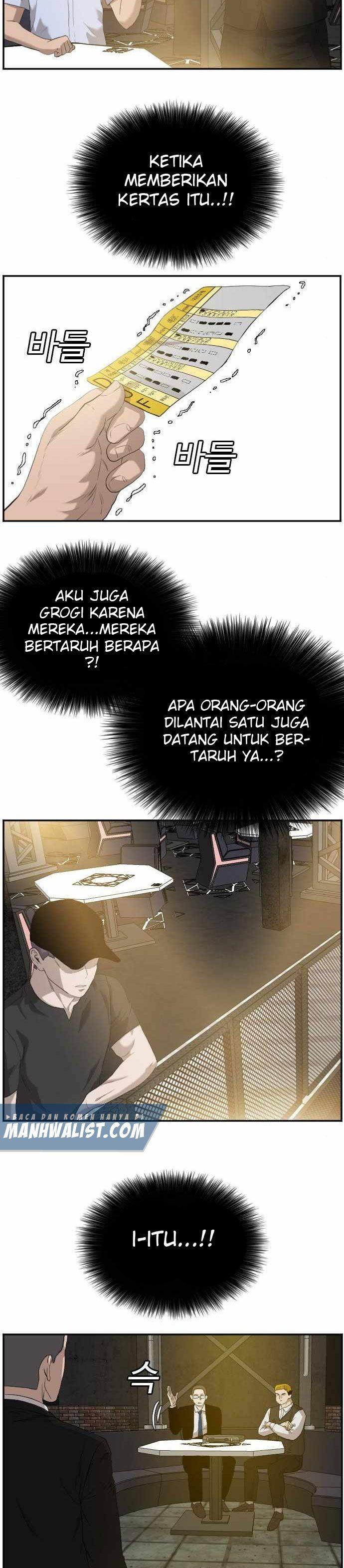 Panel 13