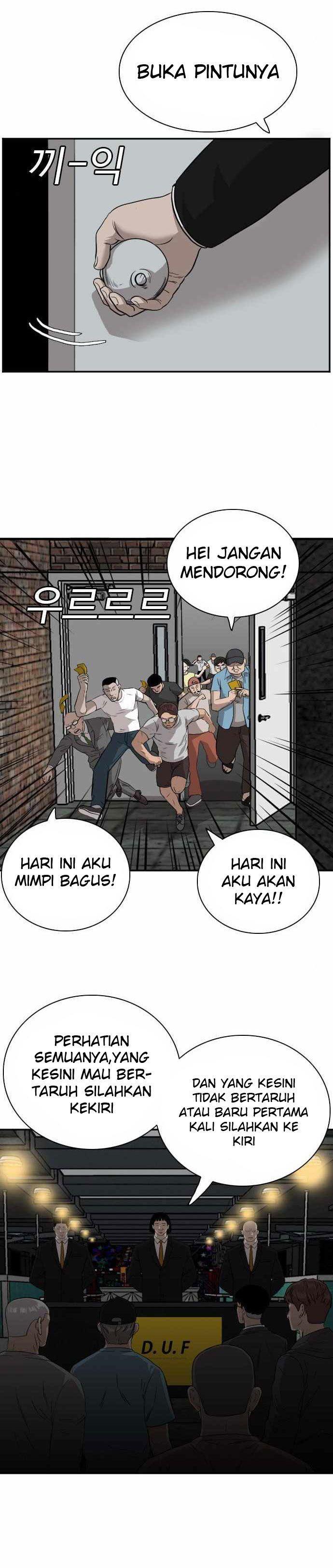 Panel 7