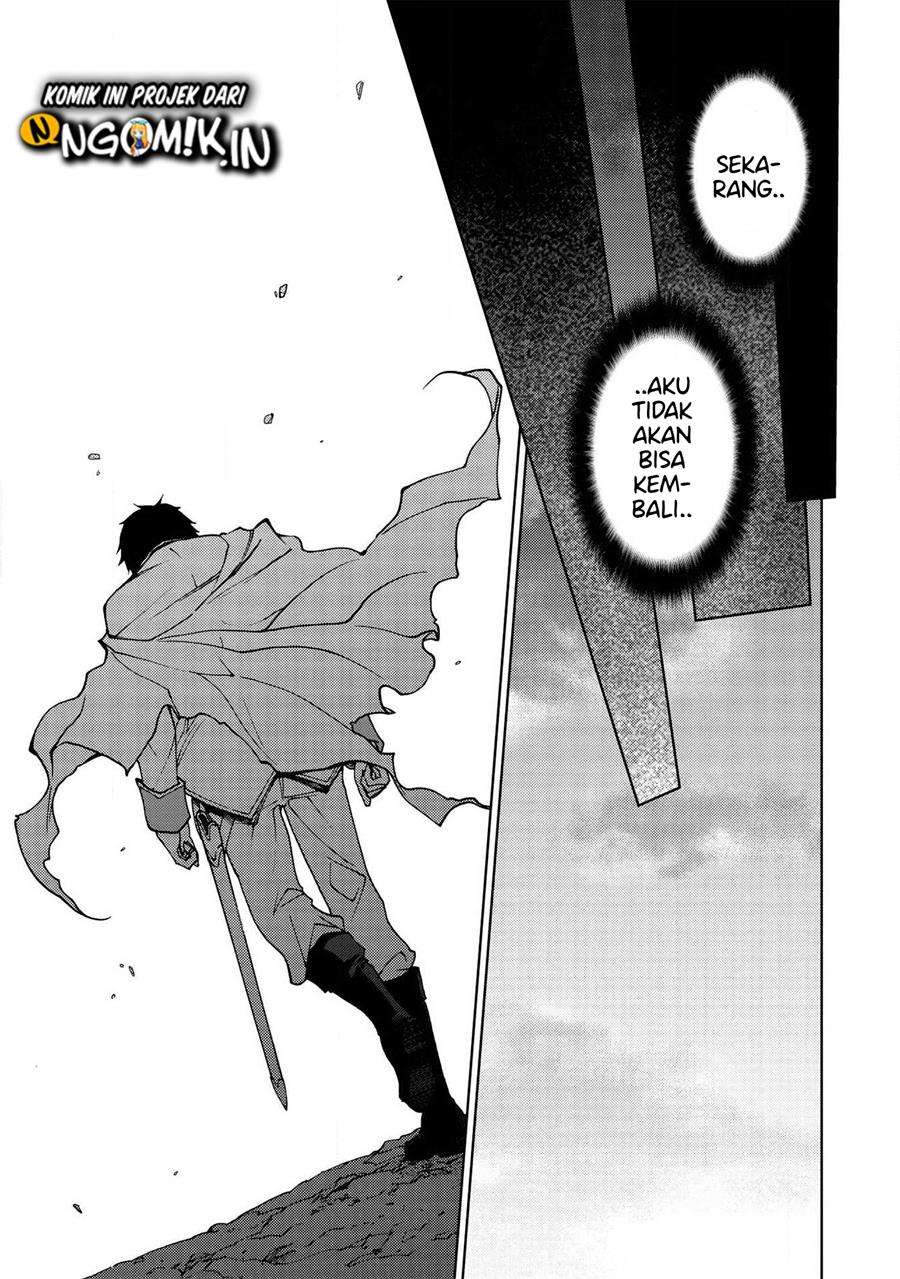 Panel 20