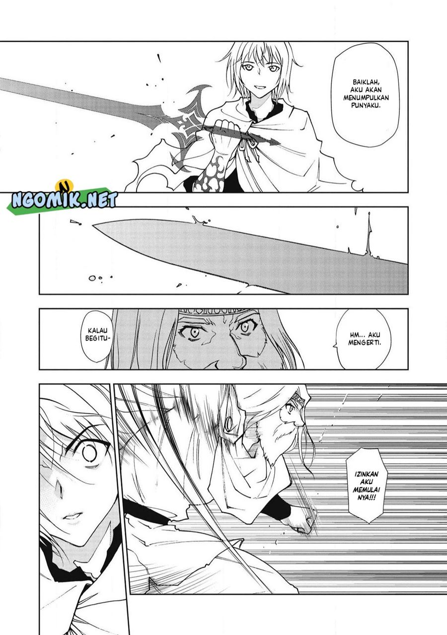 Panel 14