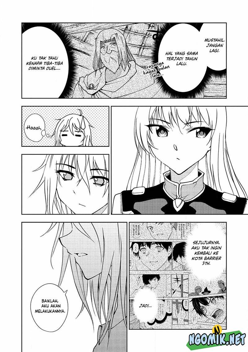 Panel 16