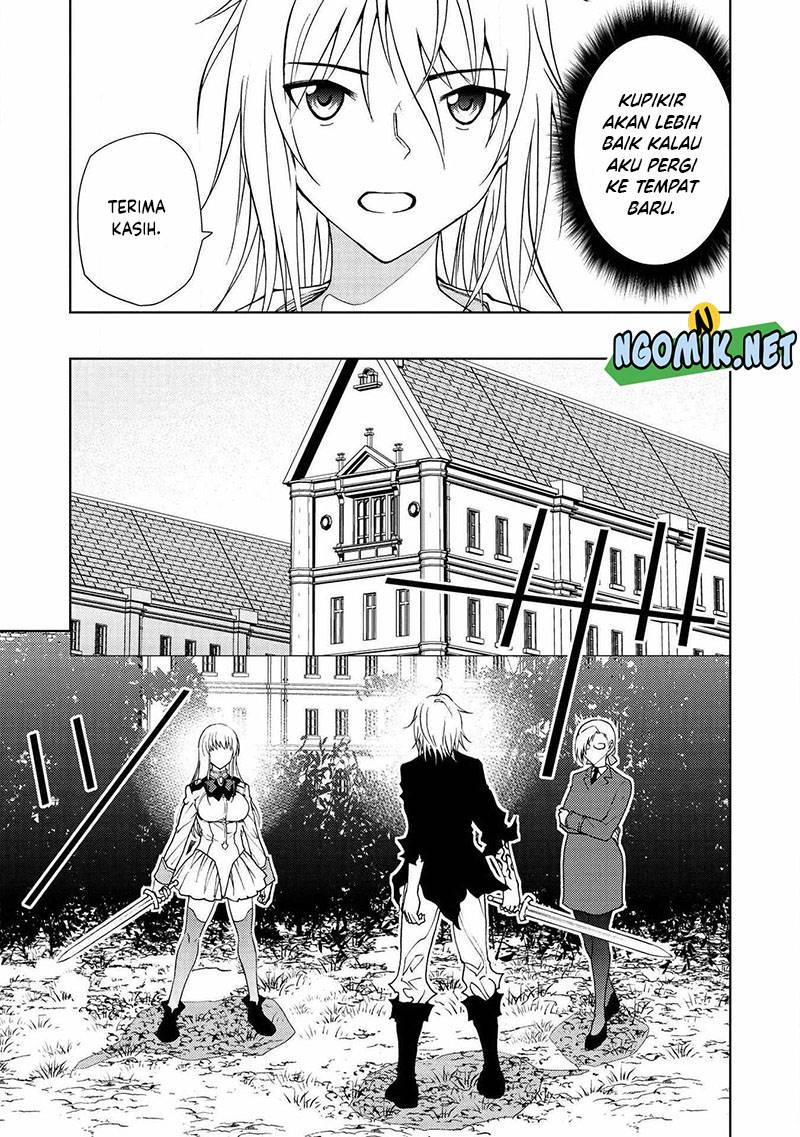 Panel 17