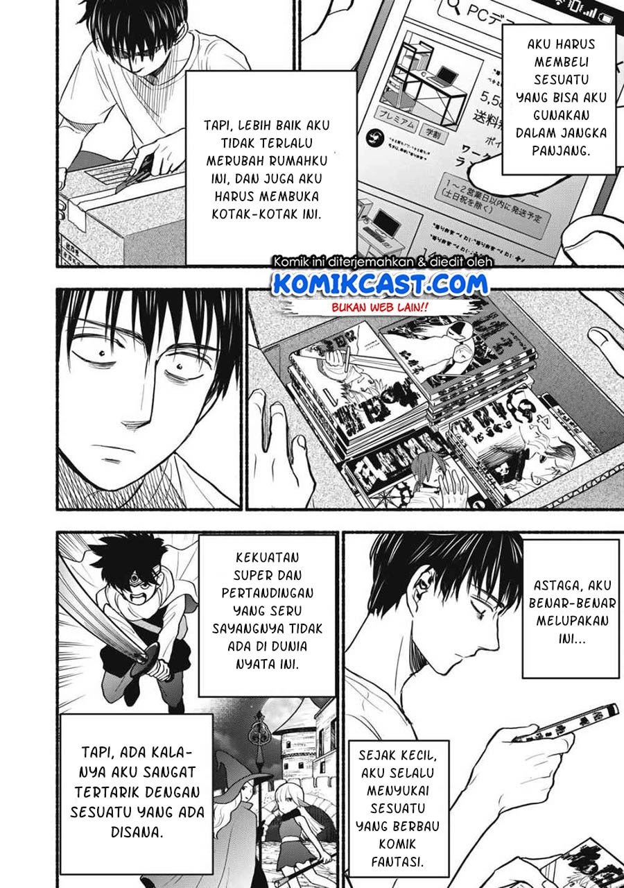 Panel 4