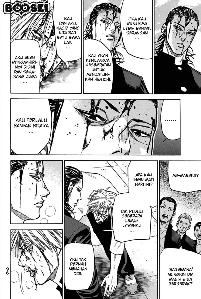 Panel 12