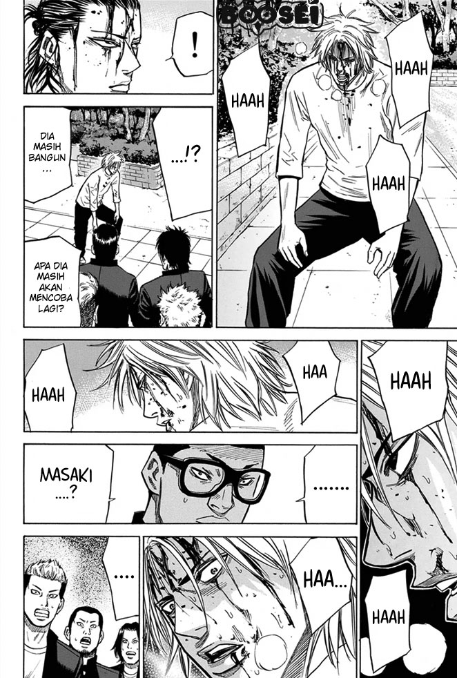 Panel 16