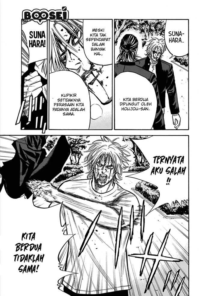 Panel 7