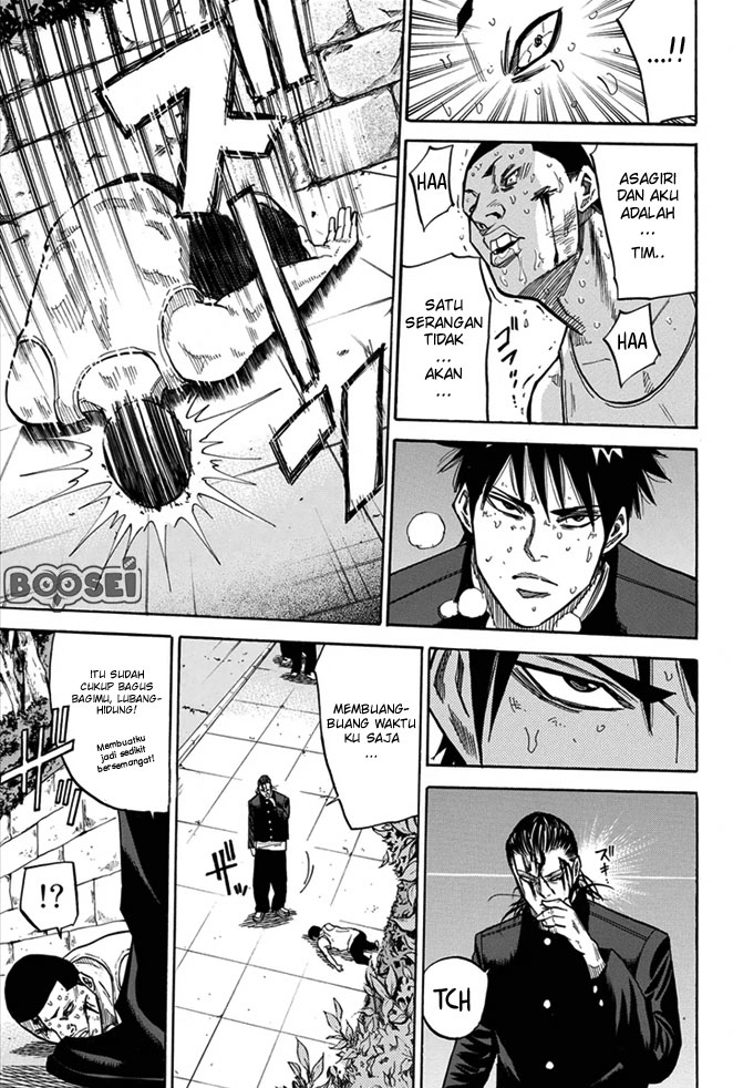 Panel 14