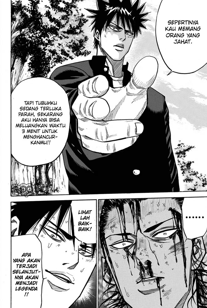 Panel 20