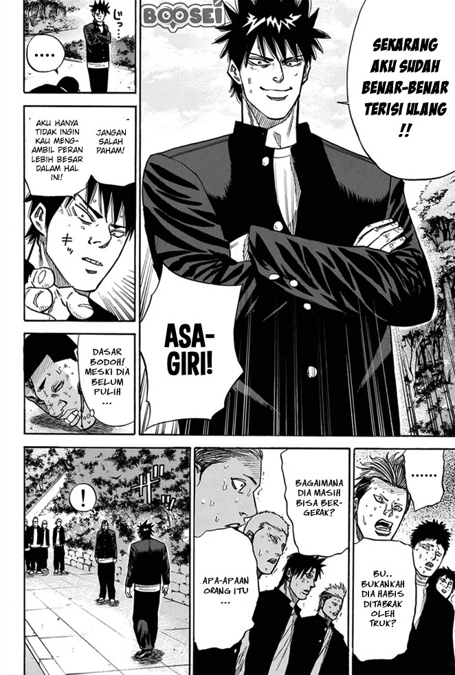 Panel 15