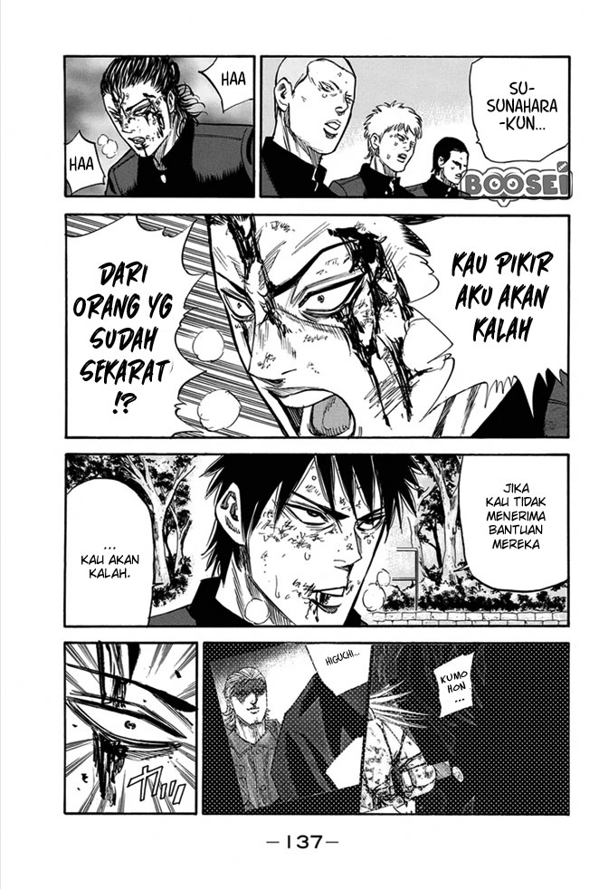 Panel 14