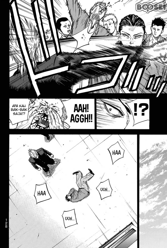 Panel 5