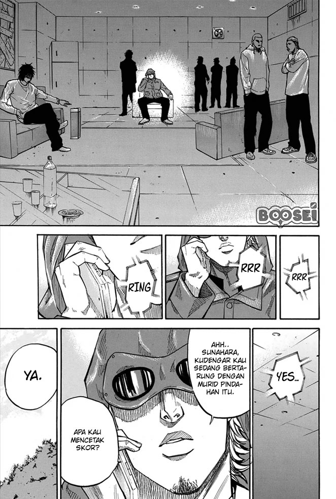 Panel 18