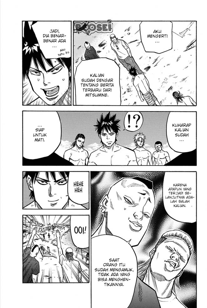 Panel 16