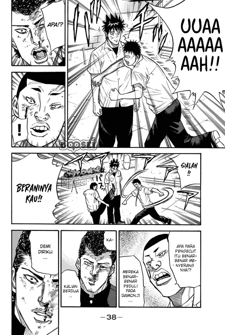 Panel 17