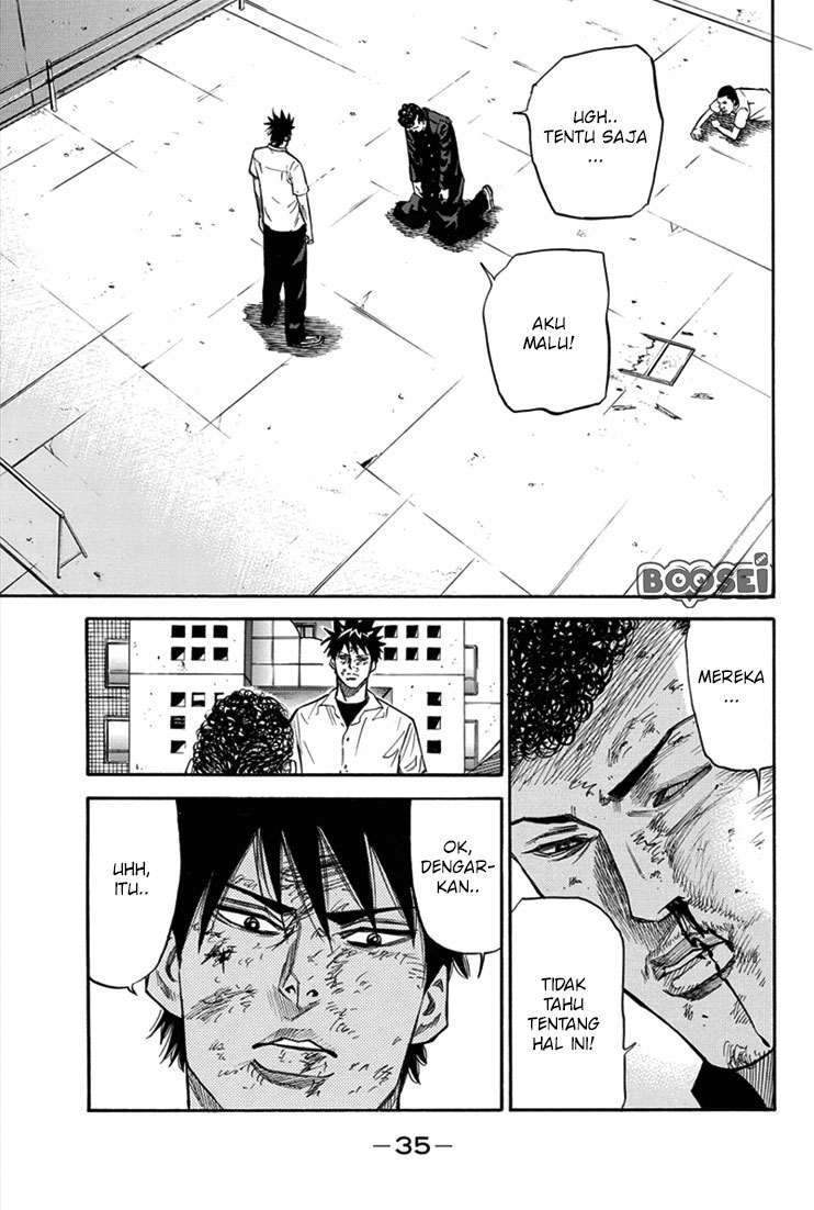 Panel 14