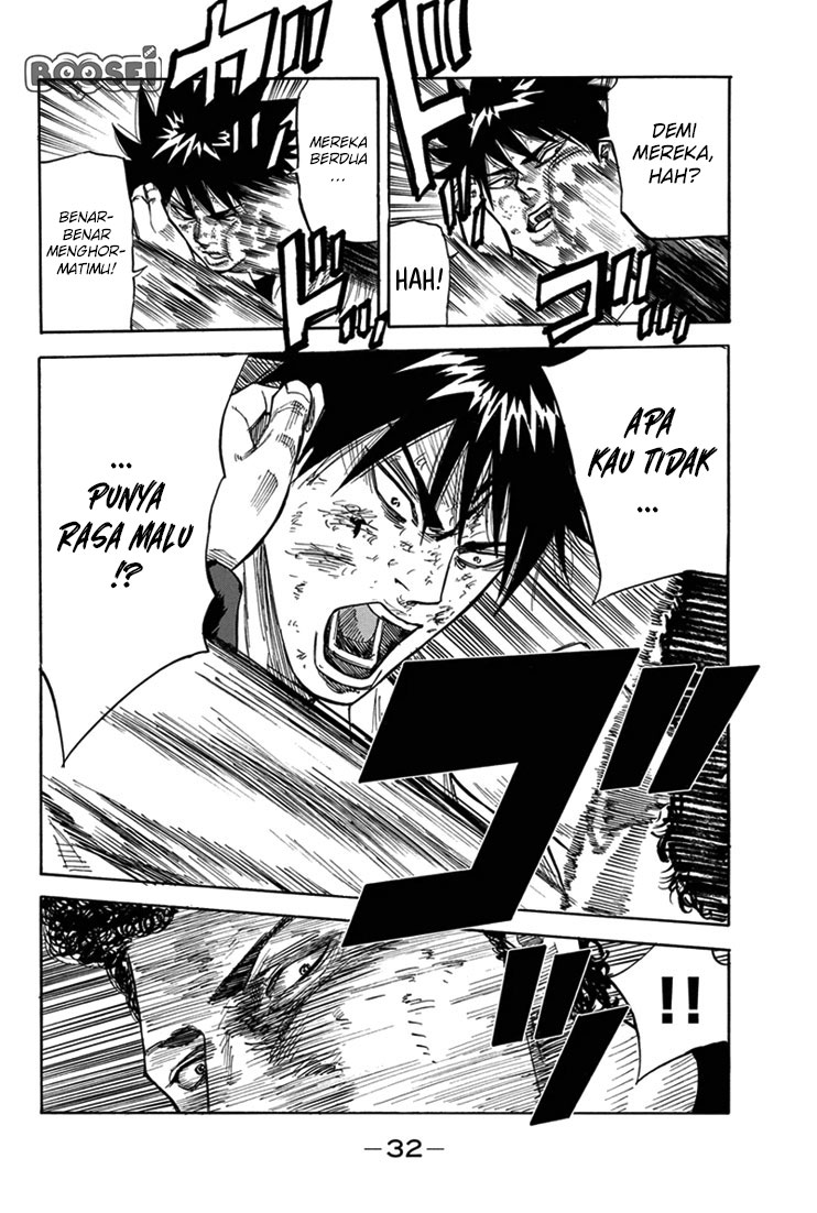 Panel 11