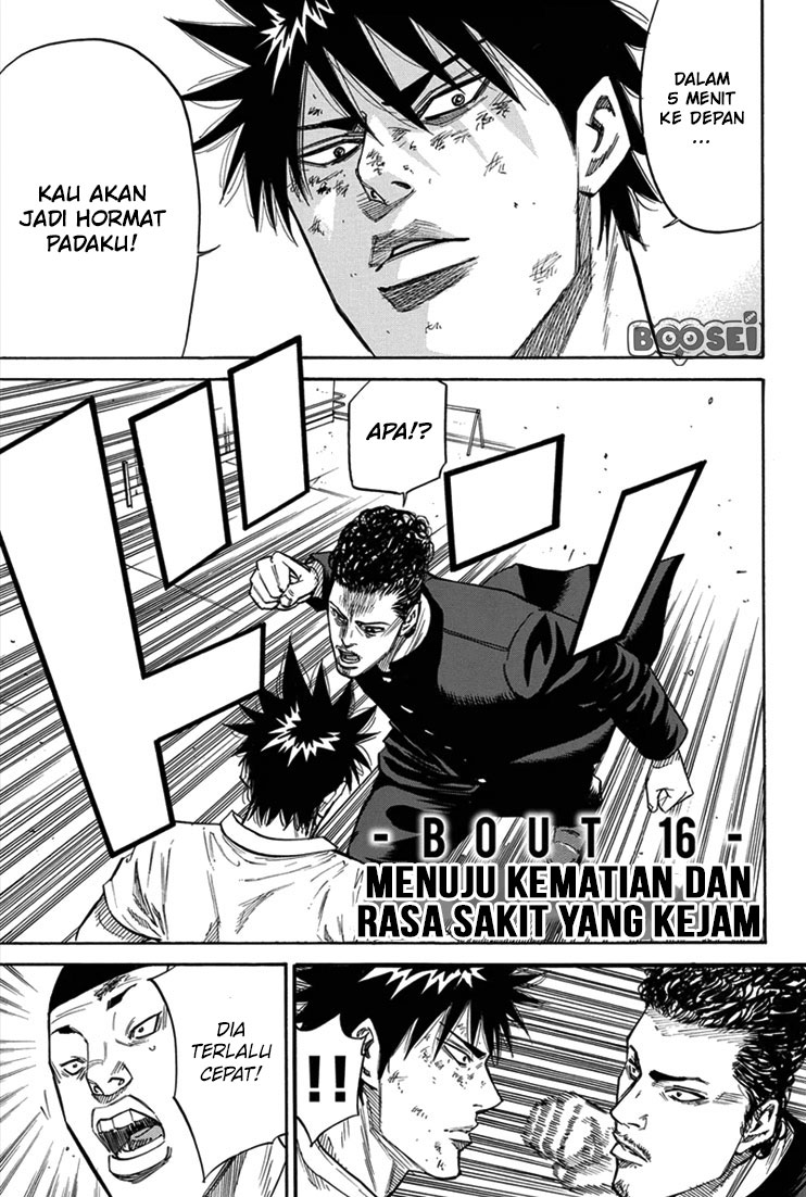 Panel 2