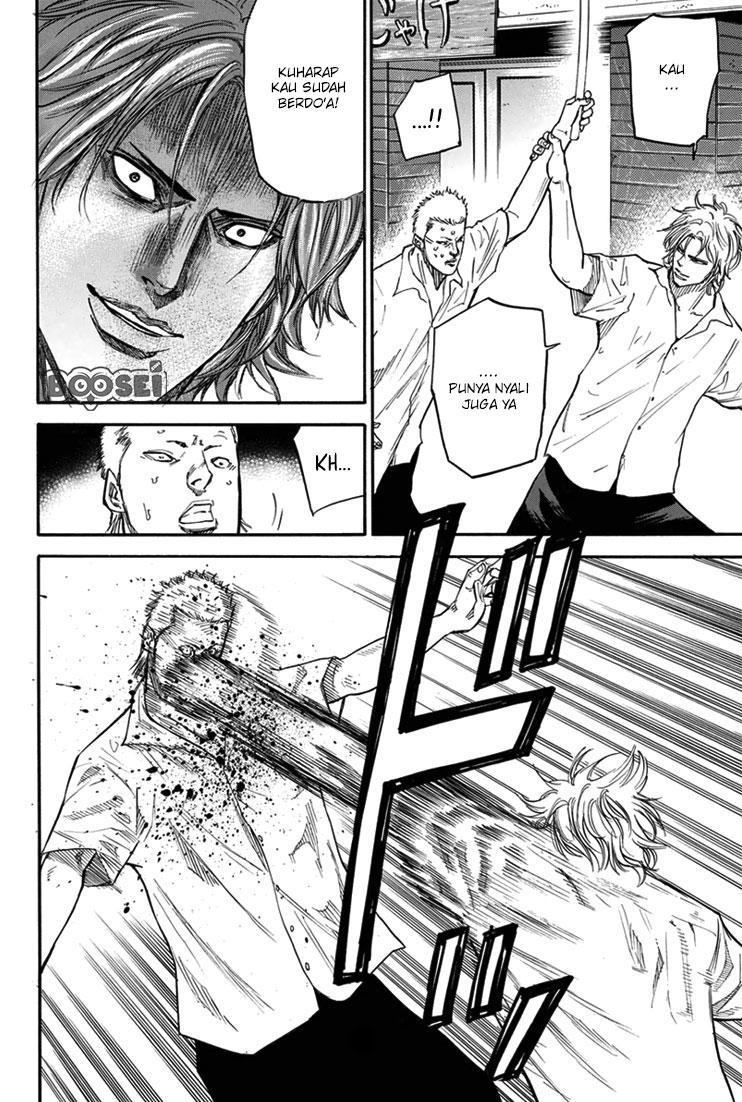 Panel 11