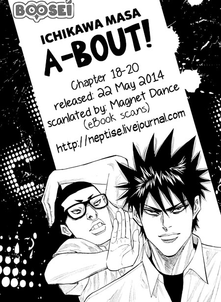 Panel 22