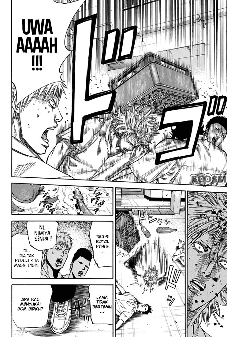 Panel 17