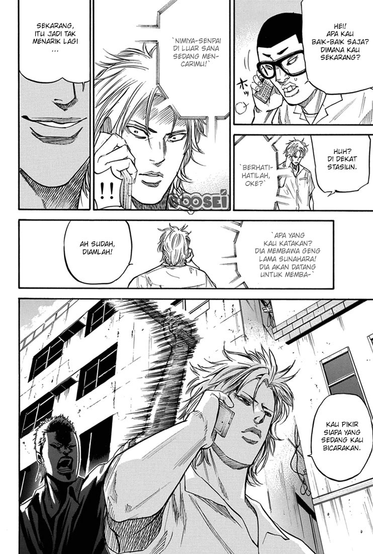 Panel 9