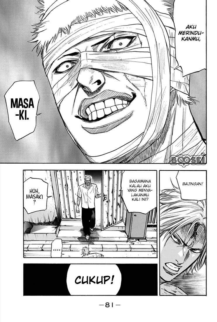 Panel 18