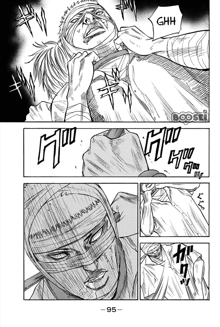 Panel 12