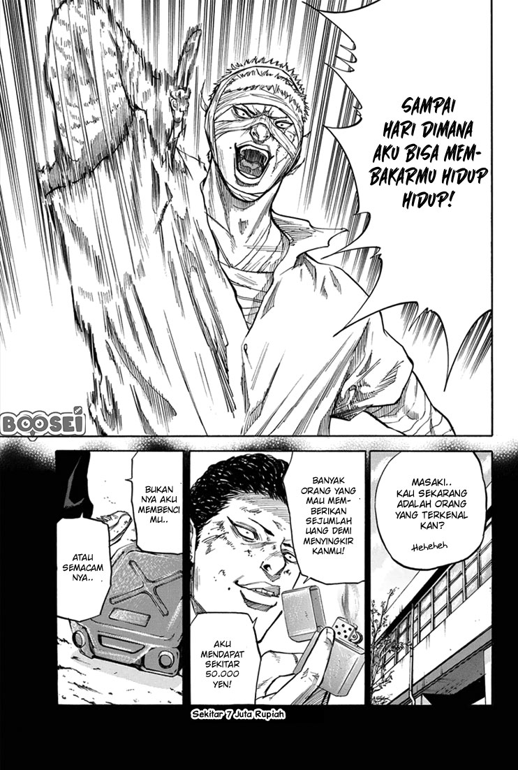 Panel 6