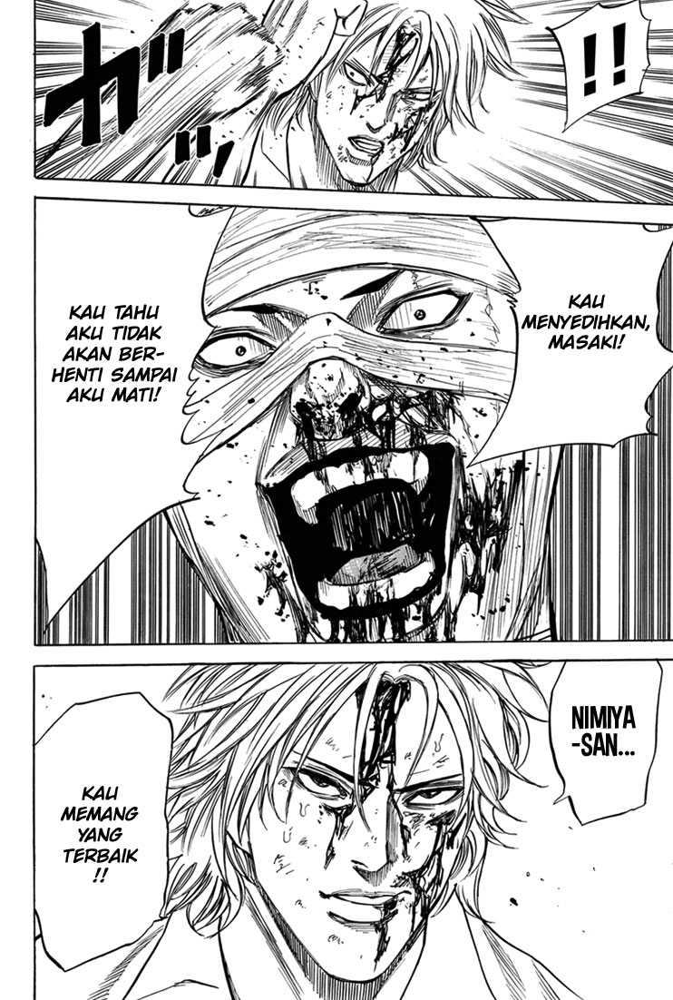 Panel 21