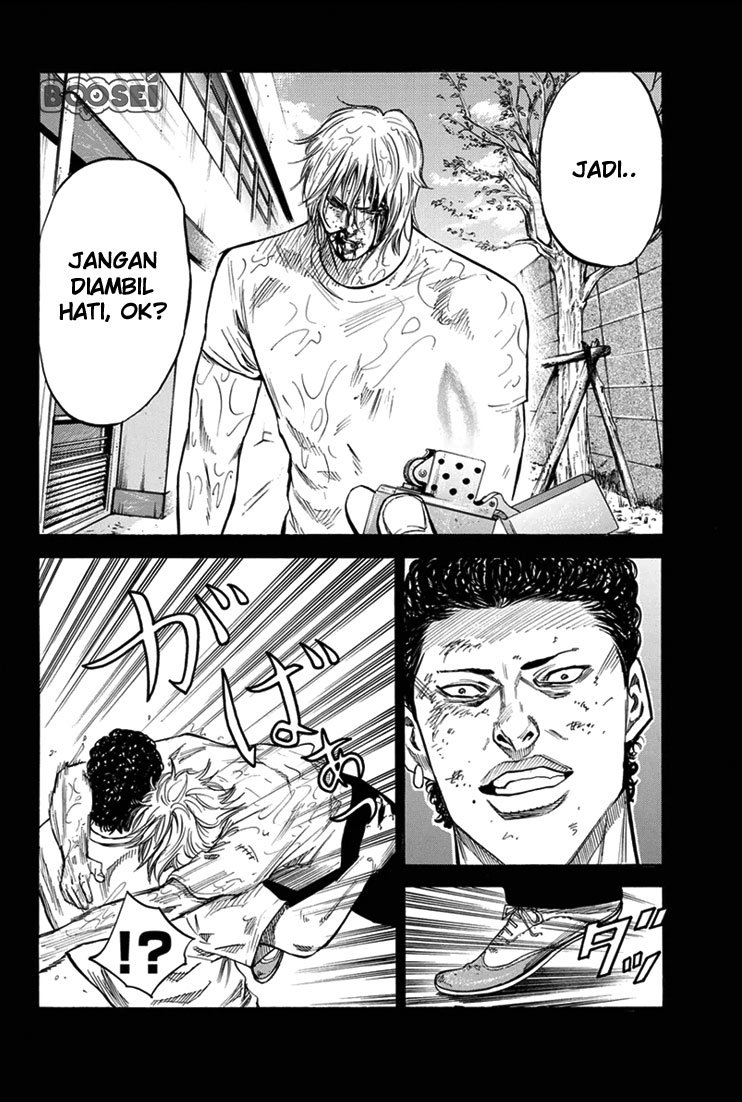 Panel 7