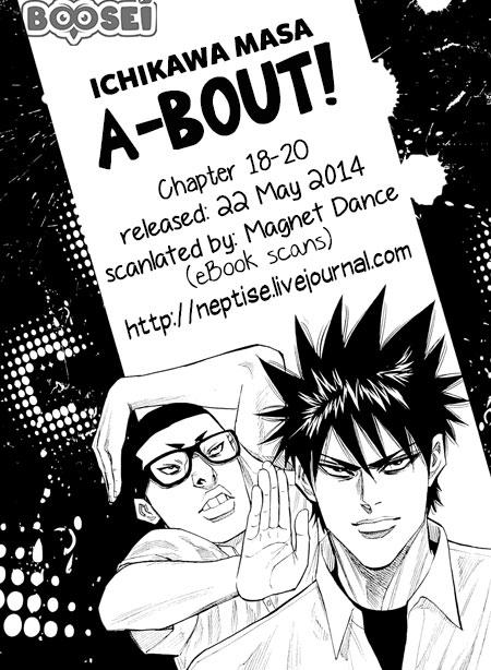 Panel 22