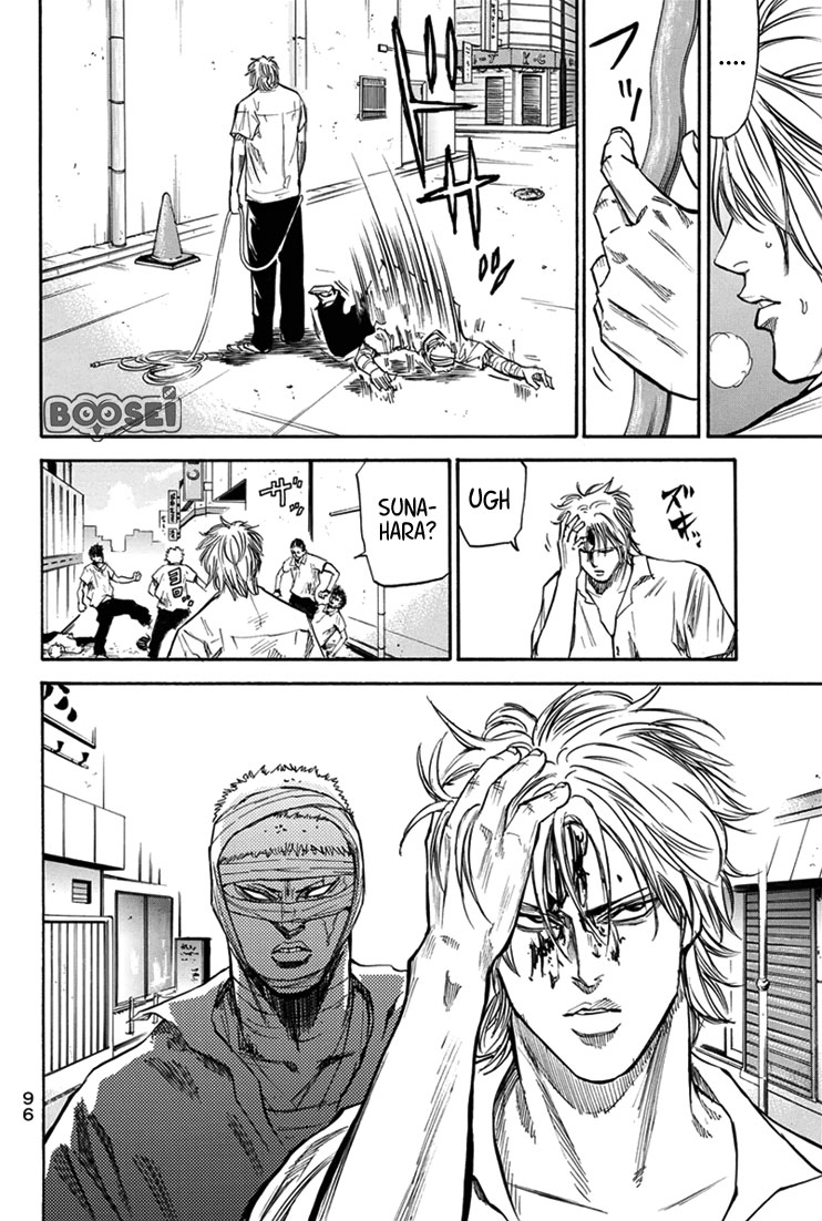 Panel 13