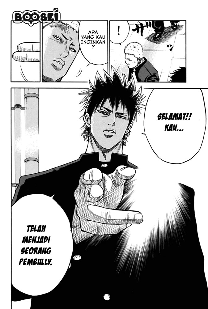 Panel 7