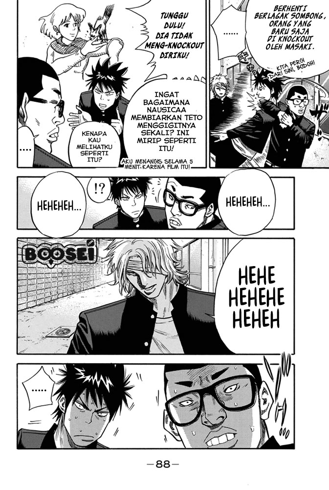 Panel 15