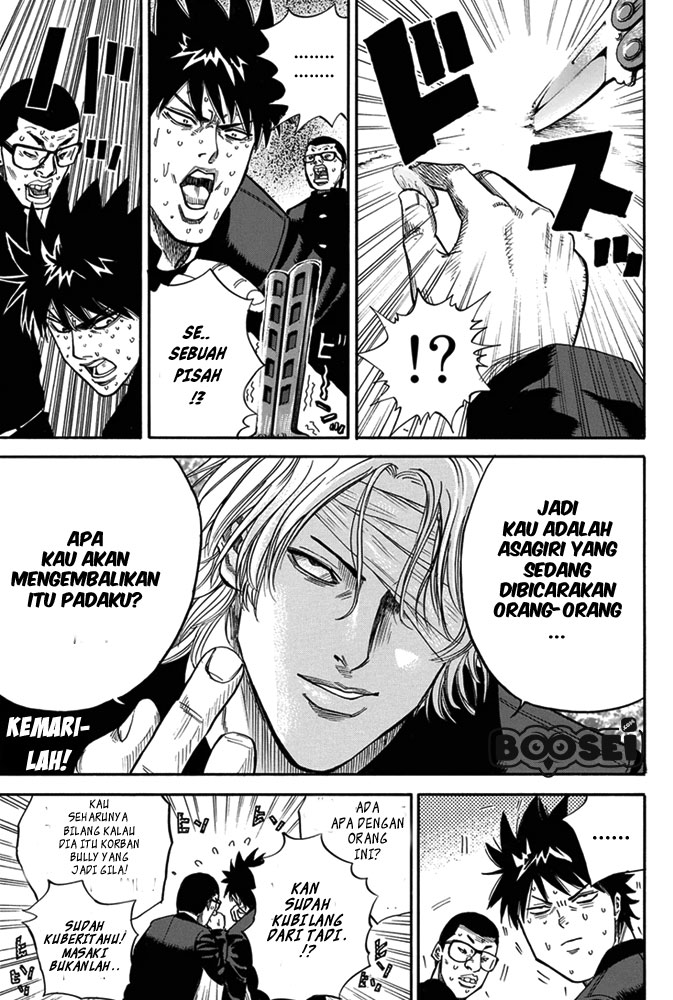 Panel 18