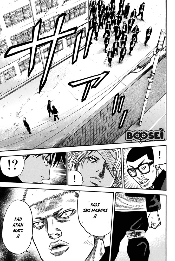 Panel 20