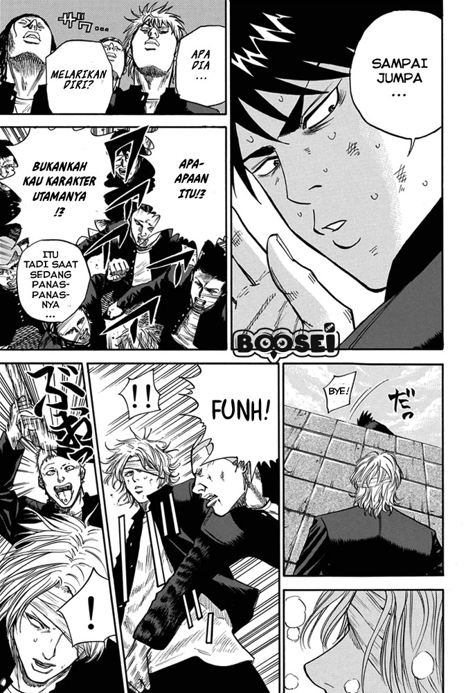 Panel 32