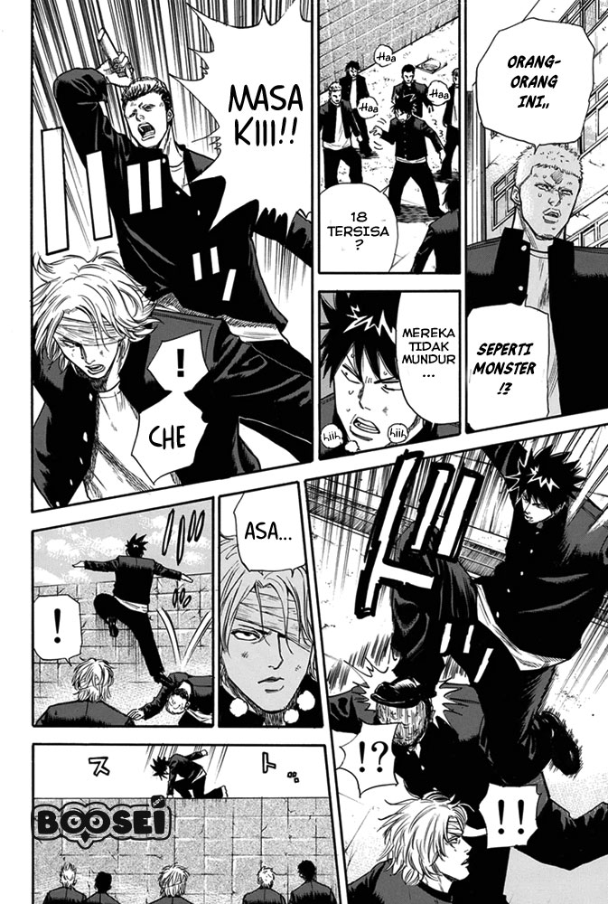 Panel 31