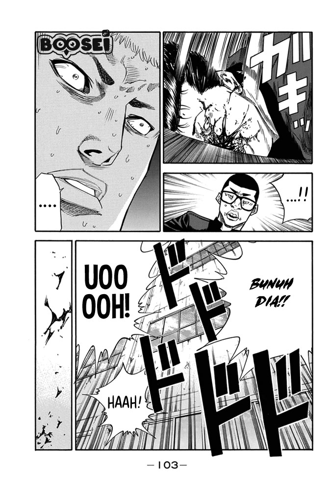 Panel 28