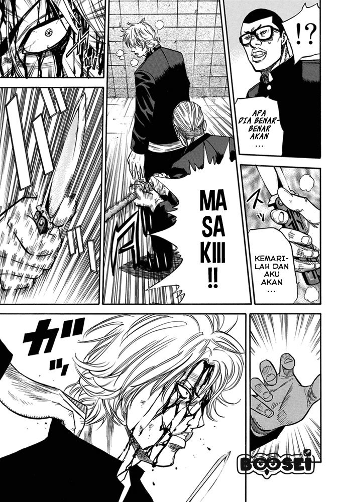 Panel 38