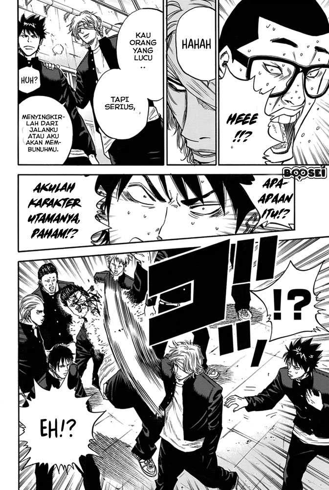 Panel 27