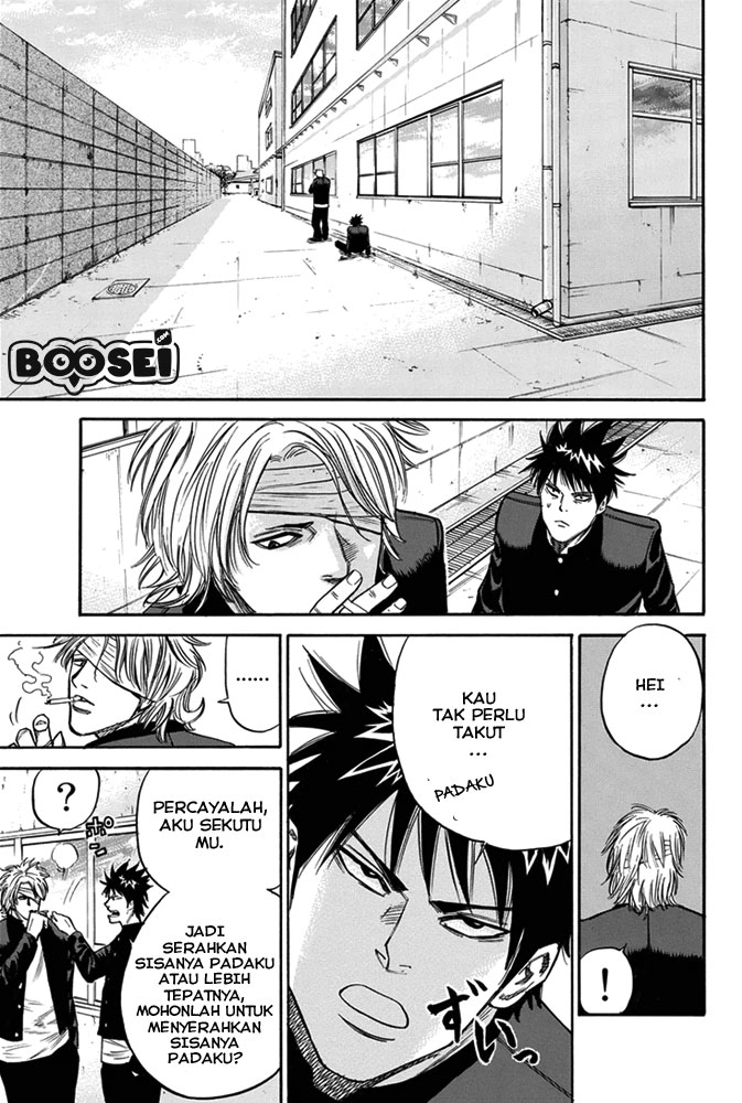 Panel 14