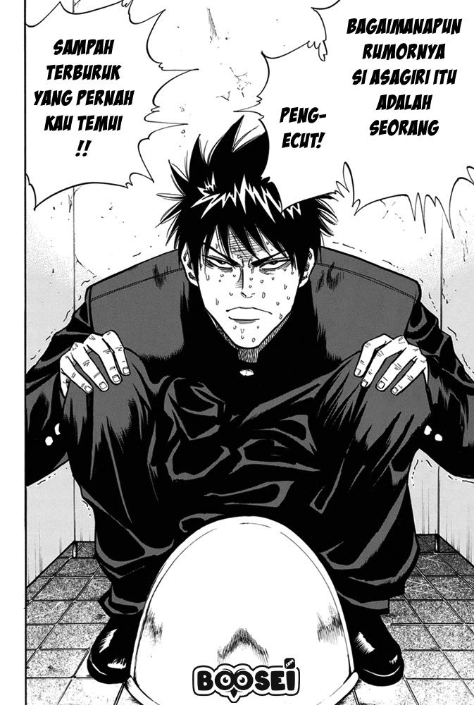 Panel 3