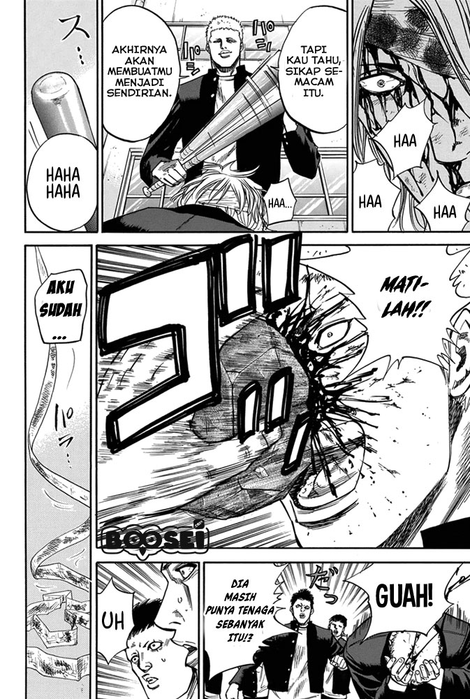 Panel 35