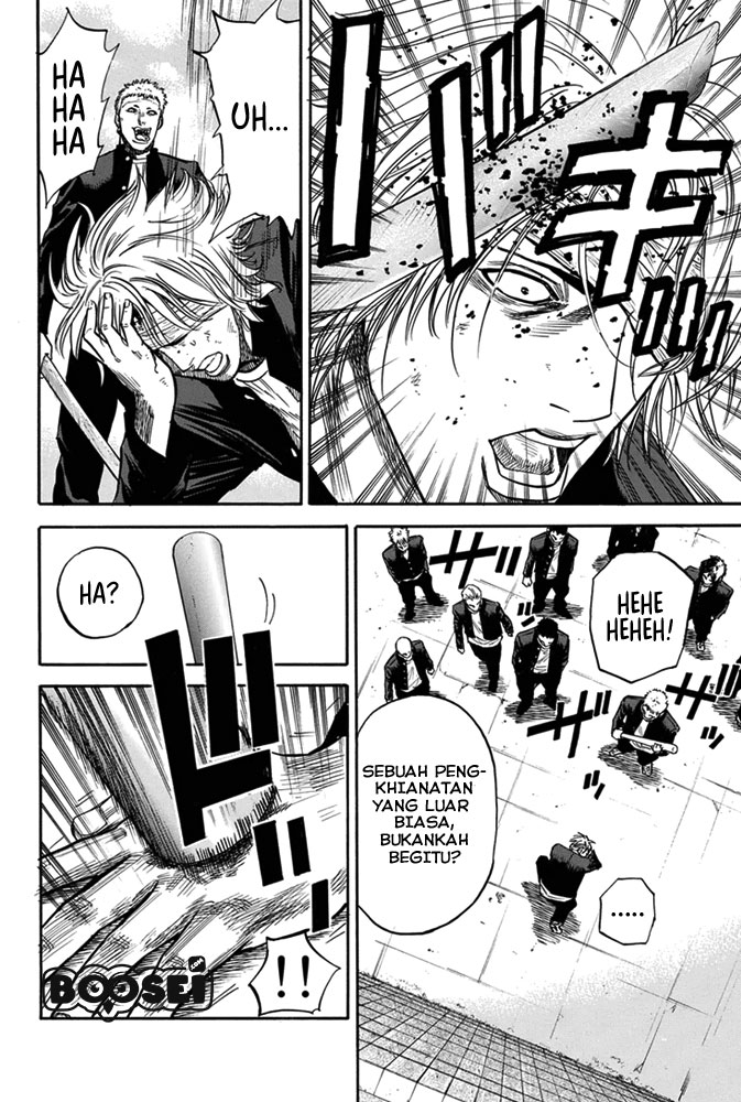 Panel 33