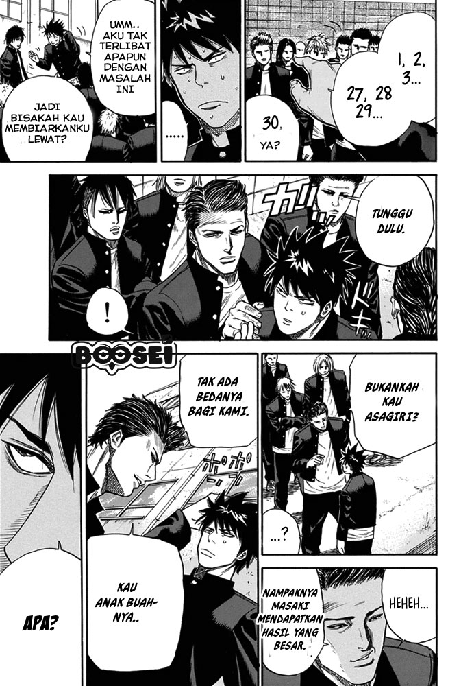 Panel 23
