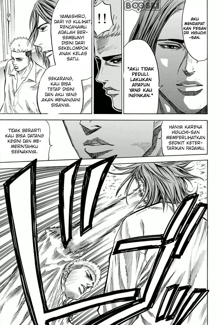 Panel 18